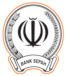 Bank Sepah-Iran